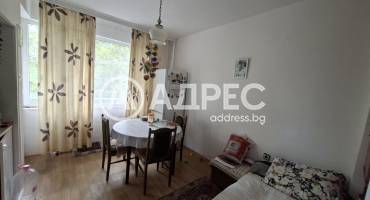 Тристаен апартамент, Хасково, Куба, 695806, Снимка 2