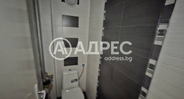 Тристаен апартамент, Хасково, Куба, 695806, Снимка 8
