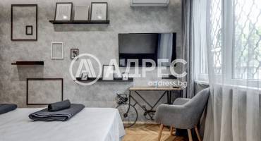 Тристаен апартамент, София, Център, 652807, Снимка 12