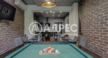 Тристаен апартамент, София, Център, 652807, Снимка 2