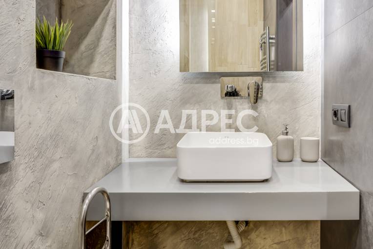 Тристаен апартамент, София, Център, 652807, Снимка 10