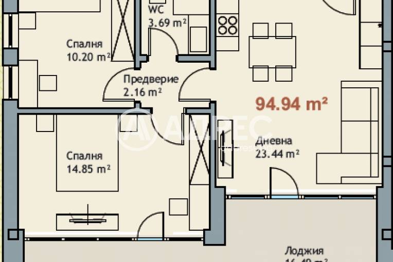 Тристаен апартамент, Варна, к.к. Чайка, 661807, Снимка 4