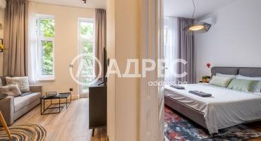 Многостаен апартамент, София, Център, 667807, Снимка 12