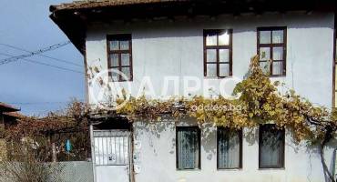 Къща/Вила, Терзийско, 675807, Снимка 1