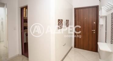 Двустаен апартамент, София, Център, 678807, Снимка 10