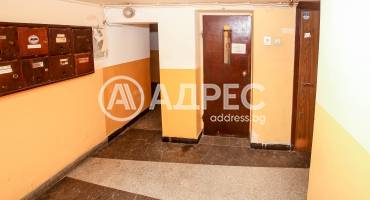 Двустаен апартамент, София, Център, 678807, Снимка 12