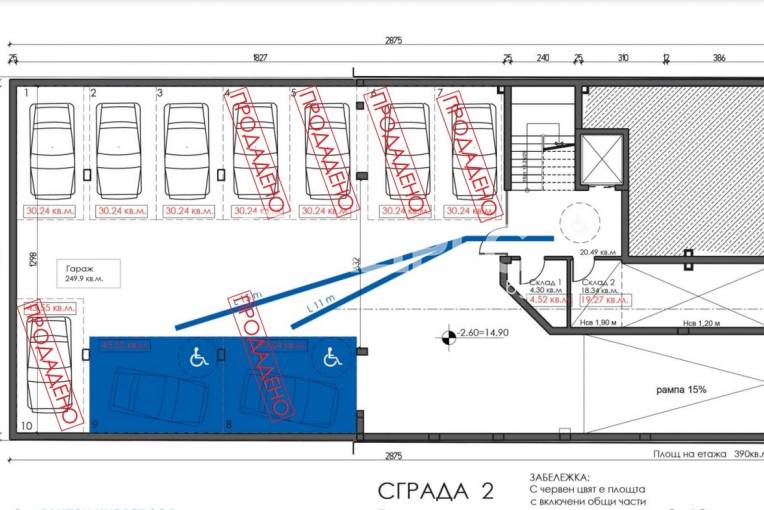 Двустаен апартамент, Созопол, местност Месаря, 635808, Снимка 4