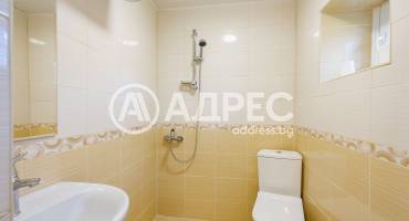 Парцел/Терен, Приселци, 681808, Снимка 16