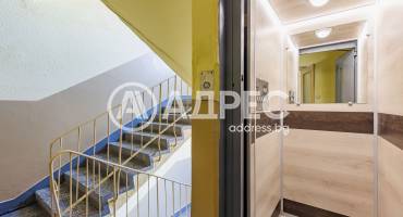 Двустаен апартамент, Варна, Възраждане 1, 684808, Снимка 5