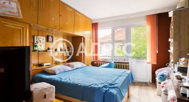 Многостаен апартамент, Плевен, Идеален център, 685808, Снимка 1