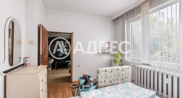 Многостаен апартамент, Плевен, Идеален център, 685808, Снимка 6