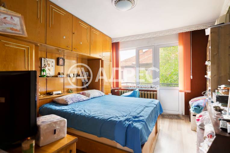 Многостаен апартамент, Плевен, Идеален център, 685808, Снимка 1