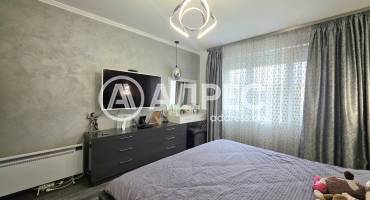 Тристаен апартамент, София, Люлин 2, 689808, Снимка 11