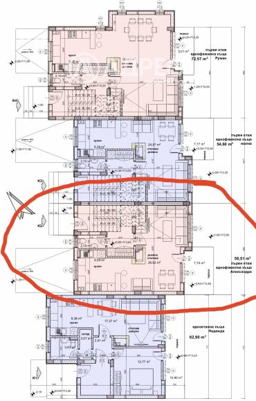 Къща/Вила, София, Драгалевци, 673809, Снимка 2