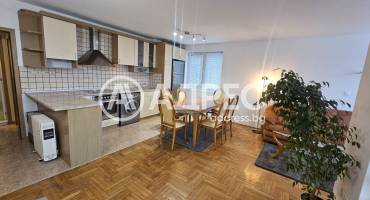 Двустаен апартамент, Варна, Чаталджа, 683810, Снимка 15