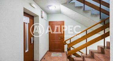Двустаен апартамент, Варна, Чаталджа, 683810, Снимка 21