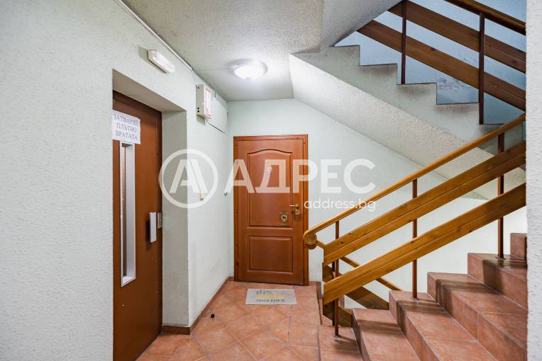 Двустаен апартамент, Варна, Чаталджа, 683810, Снимка 21
