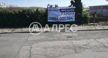 Парцел/Терен, Лъка, м-ст Момина чешма, 694810, Снимка 4