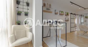Тристаен апартамент, София, Слатина, 701810, Снимка 8