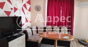 Многостаен апартамент, Разград, Васил Левски, 600811, Снимка 1