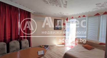Многостаен апартамент, Разград, Васил Левски, 600811, Снимка 3