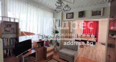 Многостаен апартамент, Разград, Васил Левски, 600811, Снимка 5