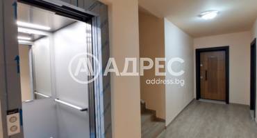 Двустаен апартамент, Сандански, Чинар Куши, 683811, Снимка 16