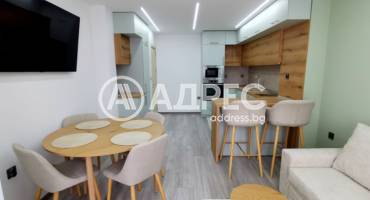 Двустаен апартамент, Сандански, Чинар Куши, 683811, Снимка 6