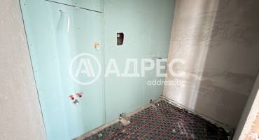 Двустаен апартамент, София, Хладилника, 572812, Снимка 12