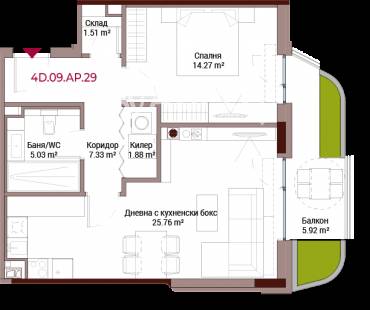 Двустаен апартамент, София, Хладилника, 645812, Снимка 1