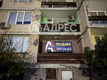 Тристаен апартамент, Велики Преслав, 675812, Снимка 1