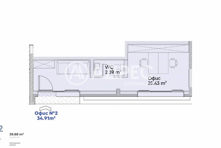 Офис, София, Манастирски ливади - запад, 676812, Снимка 3