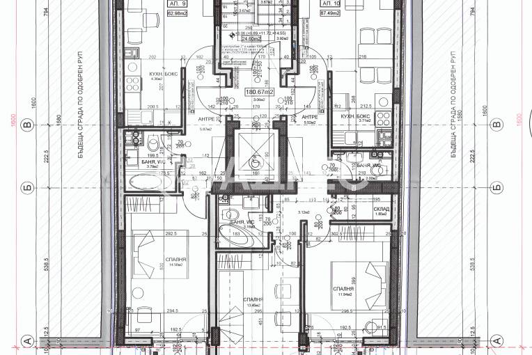 Двустаен апартамент, София, Център, 677812, Снимка 3