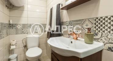 Къща/Вила, Пчелник, 673814, Снимка 16