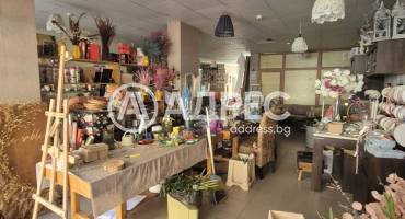 Търговски помещения, Бургас, Зорница, 655815, Снимка 9