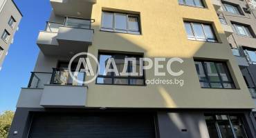 Двустаен апартамент, София, Връбница 2, 671815, Снимка 2