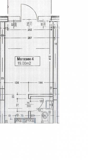 Магазин, София, Люлин 2, 687815, Снимка 1