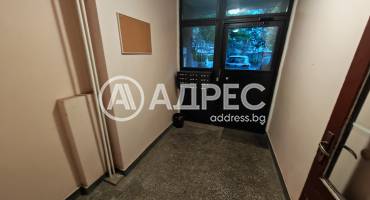 Двустаен апартамент, София, Овча купел 1, 696815, Снимка 17