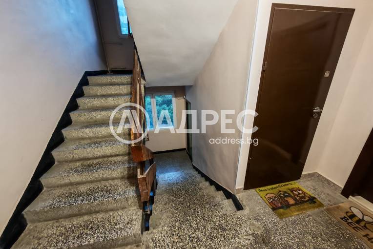 Двустаен апартамент, София, Овча купел 1, 696815, Снимка 16