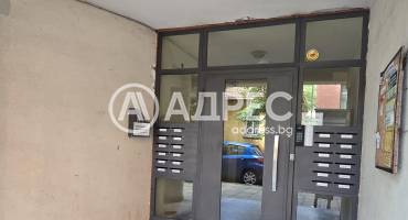 Двустаен апартамент, София, Хиподрума, 702815, Снимка 9