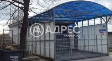 Цех/Склад, Ямбол, Крали Марко, 298816, Снимка 1