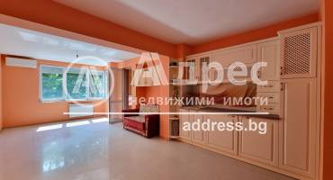 Тристаен апартамент, София, Яворов, 599816