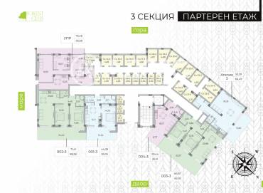 Тристаен апартамент, Варна, м-ст Ален Мак, 653816, Снимка 1