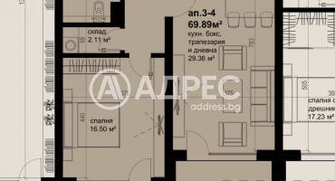 Двустаен апартамент, Бургас, Изгрев, 658816, Снимка 8