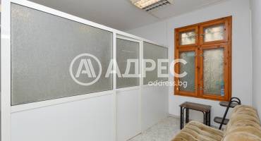 Офис, Бургас, Център, 659817, Снимка 9