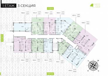 Двустаен апартамент, Варна, м-ст Ален Мак, 653818, Снимка 1