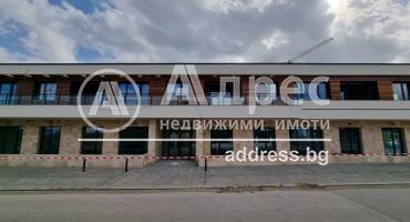 Двустаен апартамент, Панчарево, м. Детски град, 598819, Снимка 3