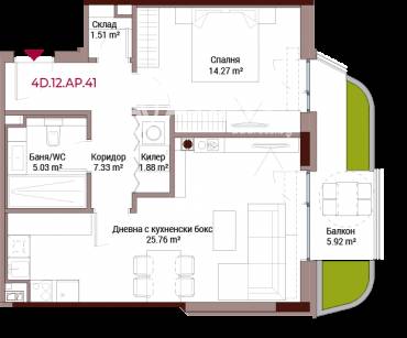 Двустаен апартамент, София, Хладилника, 645819, Снимка 1