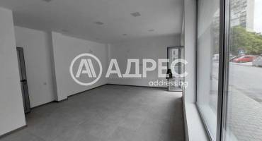 Офис, Ямбол, 669819, Снимка 3