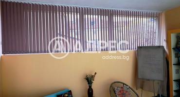 Офис, Плевен, Идеален център, 683819, Снимка 3